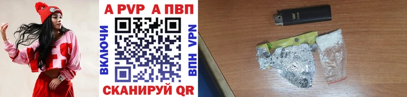 Магазин наркотиков Мичуринск МАРИХУАНА COCAIN Альфа ПВП Меф АМФ ГАШИШ