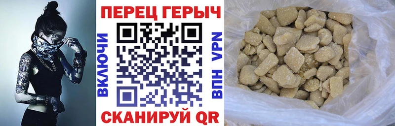 Героин VHQ  кракен tor  Мичуринск 