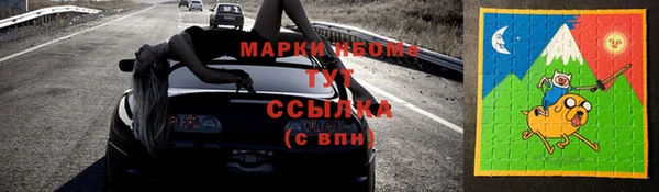 гашиш Алзамай