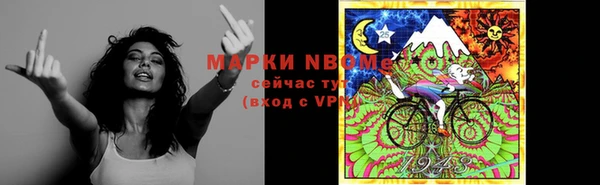 гашиш Алзамай