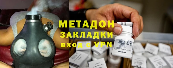 гашиш Алзамай