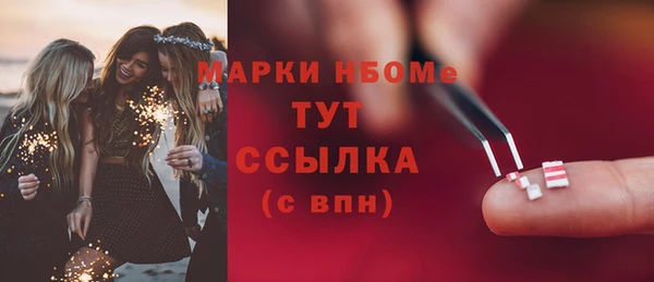 Альфа ПВП Алексеевка