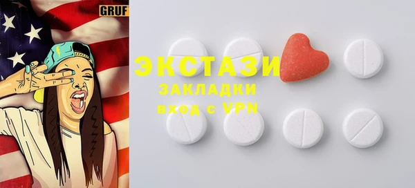 Альфа ПВП Алексин
