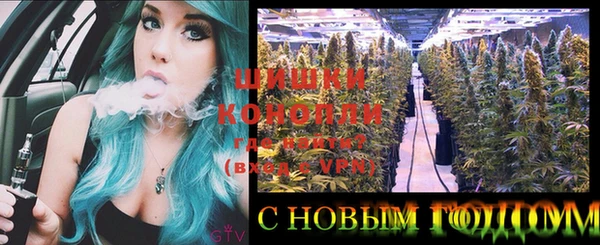 гашиш Алзамай