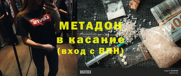 Альфа ПВП Алексин