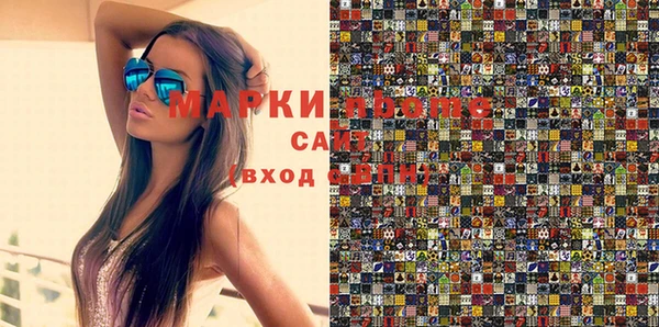 гашиш Алзамай