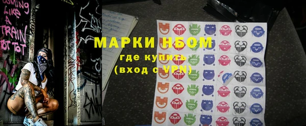 Альфа ПВП Алексеевка