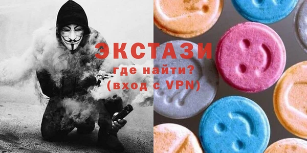 Альфа ПВП Алексеевка