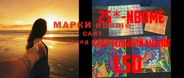 гашиш Алзамай