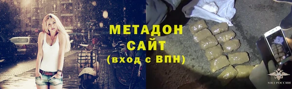 гашиш Алзамай