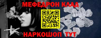 a pvp Донецк