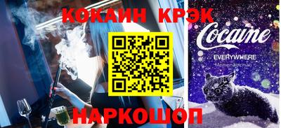 a pvp Донецк