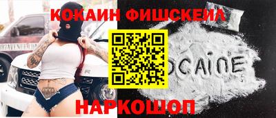 не бодяженный Дубна
