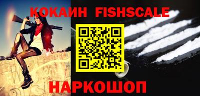 a pvp Донецк