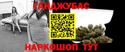 a pvp Донецк