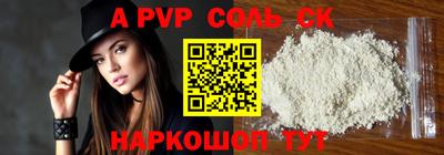 не бодяженный Дубна