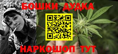 a pvp Донецк