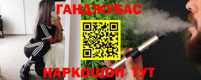 COCAINE Донской