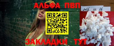 не бодяженный Дубна