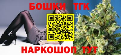 a pvp Донецк