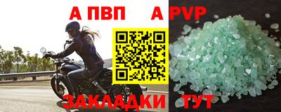 COCAINE Донской