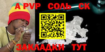 COCAINE Донской