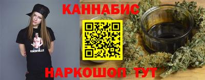 COCAINE Донской