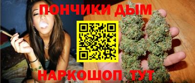 a pvp Донецк