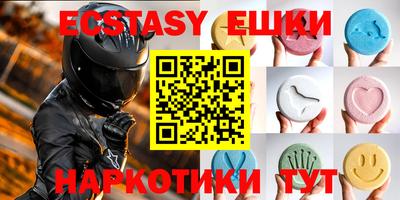a pvp Донецк