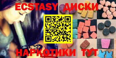 не бодяженный Дубна