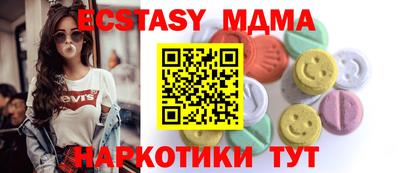 COCAINE Донской