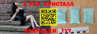 COCAINE Донской
