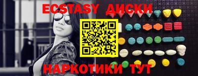 не бодяженный Дубна