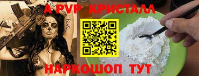 не бодяженный Дубна