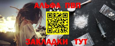 COCAINE Донской