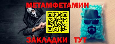 a pvp Донецк