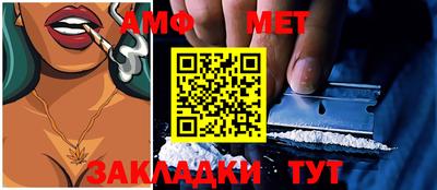 COCAINE Донской