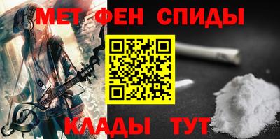 a pvp Донецк