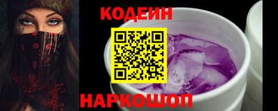 COCAINE Донской