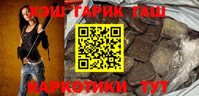 a pvp Донецк