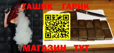 a pvp Донецк