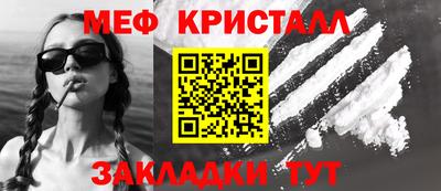 a pvp Донецк