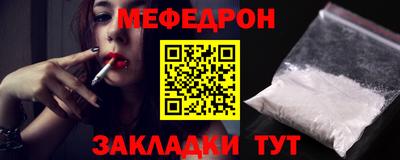COCAINE Донской