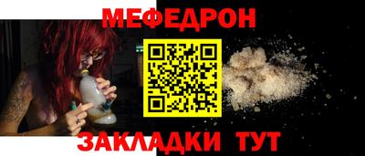 a pvp Донецк