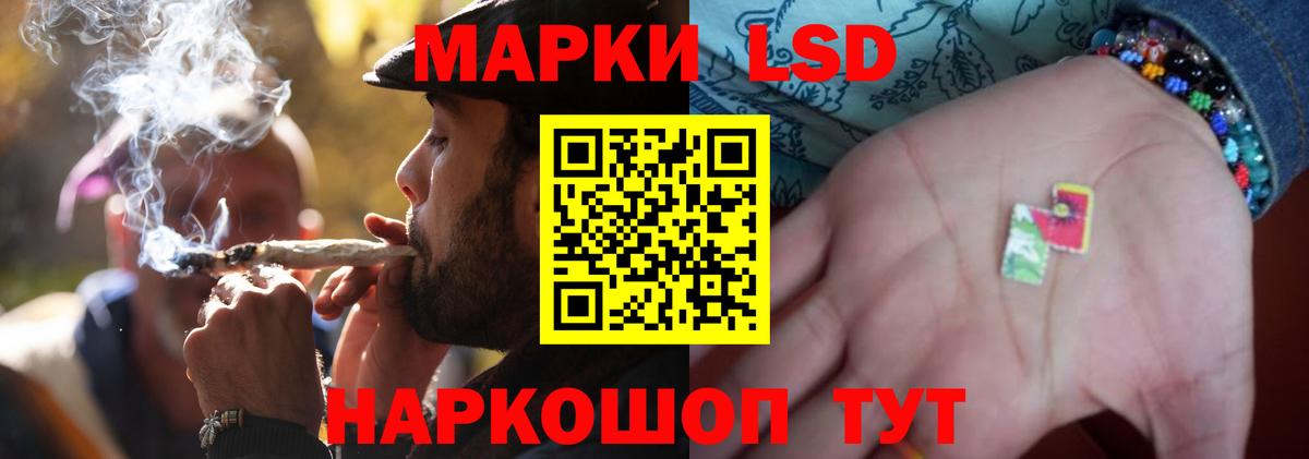 Лсд 25 экстази ecstasy  ЛСД экстази ecstasy  Мичуринск  Лсд 25 экстази  Вход с VPN 
