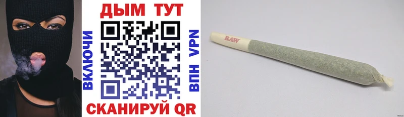 как найти   Мичуринск  blacksprut маркетплейс  МАРИХУАНА Ganja 